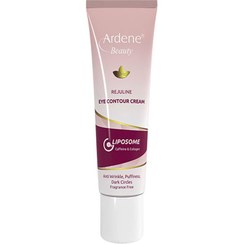 تصویر کرم دور چشم آردن مدل لیپوزوم ضد چروک، پف و تیرگی 20 میل Ardene Eye Contour Cream Liposome Anti Wrinkle 20ml