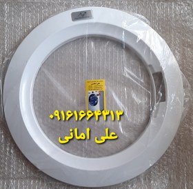 تصویر زه دور درب بیرونی لباسشویی سامسونگ j147 (سفید) Washing machine door frame Samsung J147_white