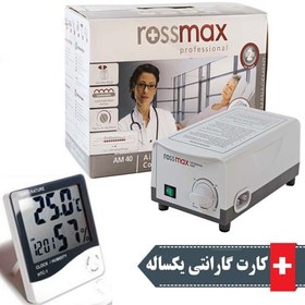 تصویر تشک برقی تشک تیوبی مدل AM40 رزمکس AM40 Air Mattress Cell Type Rossmax