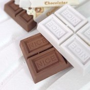 تصویر پاکن فانتزی شکلات تخته ای در دو رنگ 