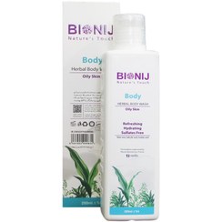 تصویر شامپو بدن گیاهی پوست چرب-Herbal-Body-Wash-For-Oily-Skin- Bionij 