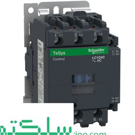 تصویر کنتاکتور 40 آمپر 110 ولت جریان متناوب LC1D40F7 اشنایدر Schneider 