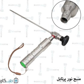 تصویر منبع نور پرتابل اندوسکوپی 
