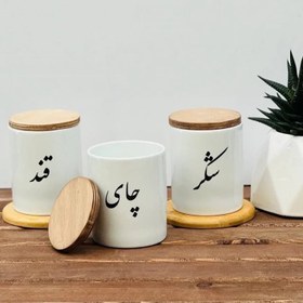 تصویر بانکه تکست قند 