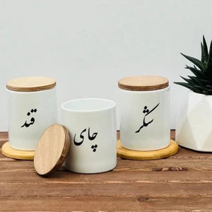 تصویر فروشگاه نیو هوم شاپ