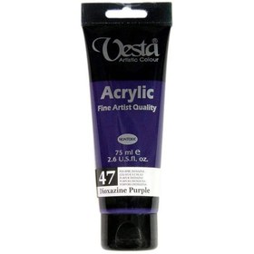 تصویر رنگ اکریلیک وستا 75 میل کد 47 بنفش تیره Vesta acrylic color, 75 ml, code 47, Dioxazine Purple