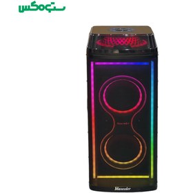تصویر اسپیکر مکسیدر IRC8A08 Maxeeder IRC8A08 Speaker