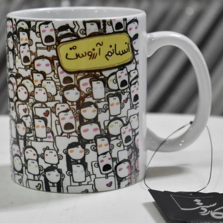 خرید و قیمت ماگ با انواع طرح های مختلف و کیفیت چاپ عالی | ترب