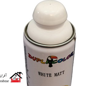 تصویر اسپری رنگ سفید مات دوپلی کالر حجم 400 میلی لیتر Dupli Color White Matt Paint Spray 400ml