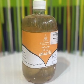 تصویر روغن الیف 1 لیتر زیر کار نارنجی رزین گل 