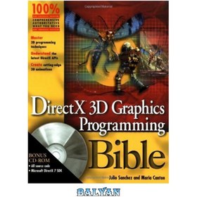تصویر دانلود کتاب DirectX 3D Graphics Programming Bible کتاب مقدس برنامه نویسی گرافیکی DirectX 3D