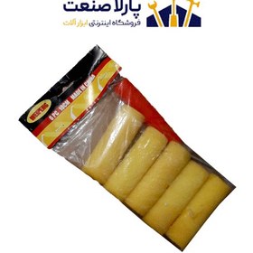 تصویر غلتک رنگ ویپنگ مدل ابری مجموعه 6 عددی 