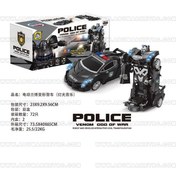 تصویر ماشین پلیس لامبورگینی تبدیل شو باتری خور صدا دار 