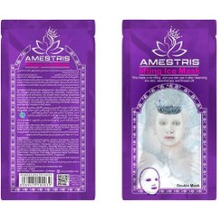 تصویر ماسک ورقه ای دو عددی مدل Lifting مناسب انواع پوست آمستریس Amestris Lifting Ice Mask