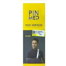 تصویر آویز دست پین مد کد 4004 