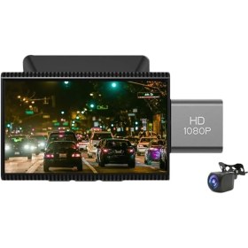 تصویر دوربین ثبت وقایع تی بی اس مدل K800 K800 TBS DESIGN DUAL DASHCAM