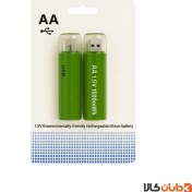 تصویر باتری قلمی شارژی USB 