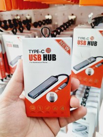 تصویر هاب چندکاره TYPE C فلزی 