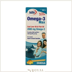 تصویر شربت امگا 3 مکس یوروویتال 200 میلی لیتر Eurho Vital Omega-3 Max 200 ml