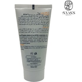 تصویر کرم ضد آفتاب دابل شیلد چای سبز فاقد چربی رنگ طبیعی SPF50 شون Schon Double Shield Oil Free Sunscreen Cream SPF50 50ml