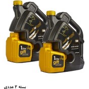 تصویر روغن موتور موتوسل ۱۰W-40 SM حجم ۴ لیتر 