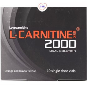 تصویر ویال خوراکی مدل L Carnitine 2000 با طعم پرتقال بسته 10 عددی 