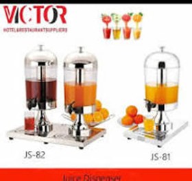 تصویر سرو مایعات سرد دو مخزن ویکتور 