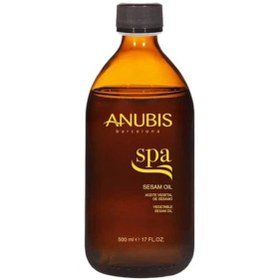 تصویر روغن کنجد آنوبیس 