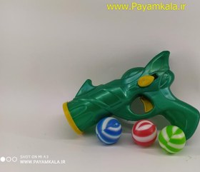 تصویر اسباب بازی تفنگ توپی پلاستیکی سبز 