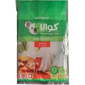 تصویر دستکش یکبار مصرف کوالا مدل بایو بسته 100عددی 