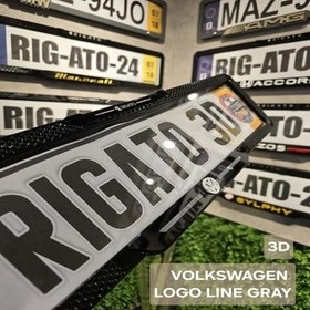 تصویر قاب پلاک سه بعدی 