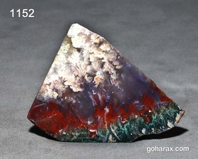 تصویر سنگ زینتی عقیق شجر 