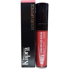 تصویر رژ لب مایع کاپرا L09 Kapra Liquid Lipstick