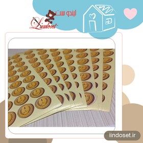 تصویر برچسب تمرینی سکه 