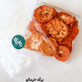 تصویر چیپس خرمالو (خرمالو خشک) 250 گرمی Persimmon Chips 250g