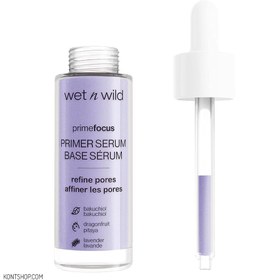 تصویر پرایمر مایع کوچک کننده منافذ وت اند وایلد Wet N Wild WET N WILD PRIME FOCUS PORE MINIMIZING PRIMER SERUM