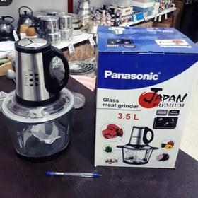 تصویر خردکن سیلور کرست دو کاسه AD-11 Panasonic 3.5 liter 4200w shredder