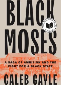 تصویر کتاب صوتی انگلیسی موسی سیاه، اثر کیلب گیل 