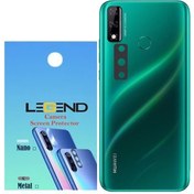 تصویر محافظ لنز دوربین لجند مدل قابدار مناسب برای موبایل هوآوی Y8s 