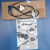 تصویر سنسور ترمز ضد قفل چرخ جلو راست سوزوکی ایساکو 