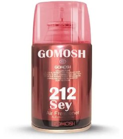 تصویر اسپری خوشبو کننده هوا گومش Gomosh با رایحه Sey 212 حجم 250ml 