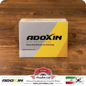 تصویر لنت ترمز جلو کیا اسپورتیج 2008-2010 ADOXIN IR – JE 