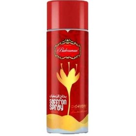 تصویر اسپری زعفران بهرامن 110 میلی لیتری 