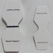 تصویر کارت بدلیجات تاشوی بزرگ و کوچک در بسته های 20 عددی وزن محصول 20 گرم - بزرگ 