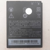 تصویر باتری اصلی گوشی اچ تی سی مدل HTC Desire 500 BM60100 