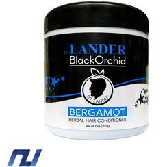 تصویر واکس مو لندر مدل Black Orchid آبی 200 گرم ا Lander Black Orchid Hair Wax Blue 200g Lander Black Orchid Hair Wax Blue 200g