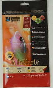 تصویر غذای ماهیان آب شور آلاکارته آکواریوم سیستم AQUARIUM SYSTEMS A la Carte Omnivore Diet