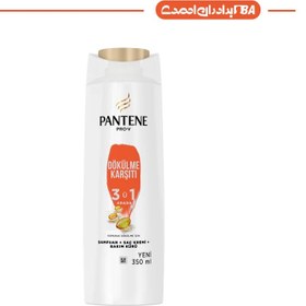 تصویر شامپو پنتن ضد ریزش مو 3 در 1 مدل Dokulme karsiti حجم 350 میل ا Pantene Pro-V Koparak Dökülmelere Karşı Etkili Şampuan 350ml شامپو مو شامپو پنتن ضد ریزش مو 3 در 1 مدل Dokulme karsiti ا Pantene Pro-V Koparak Dökülmelere Karşı Etkili Şampuan 350ml انواع مو حجم حجم 350 میل برند پنتن-Pantene