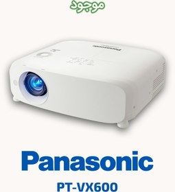 تصویر ویدئو پروژکتور PT-VX600 پاناسونیک Panasonic PT-VX600 Video Projector