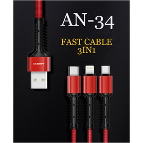 تصویر کابل سه سر آرسون مدل AN-34 ا Arson AN-34 USB Charge cable Arson AN-34 USB Charge cable